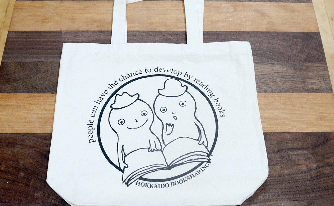 感謝状とニューズレターとトートバッグをお送りします