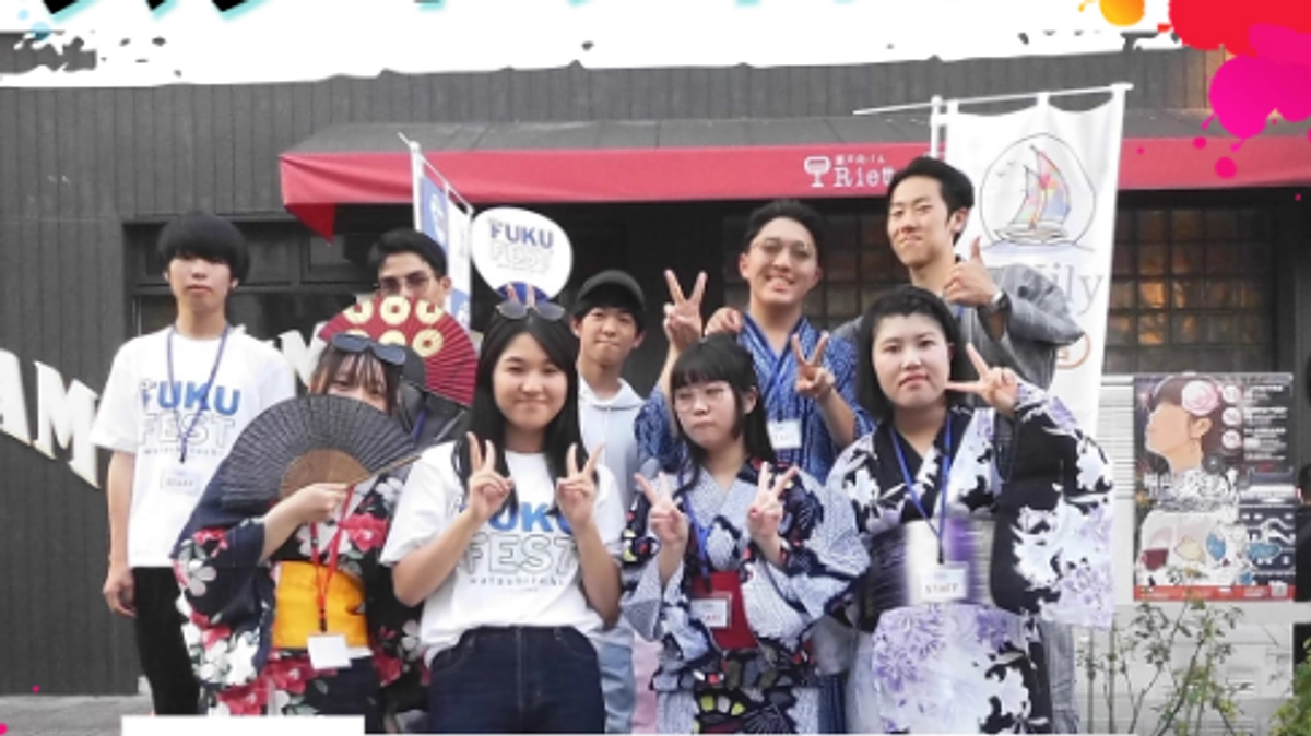 【毎土夜店、実はフェスの資金集めもしてます✌️】