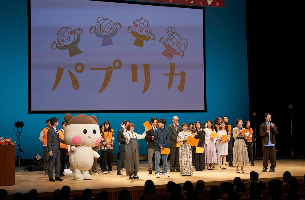 2024年度もっち〜フェス開催へ向けお力をお貸し下さい！