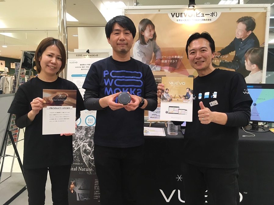 インクルーシブデザインでつながるご縁と可能性に触れた1週間