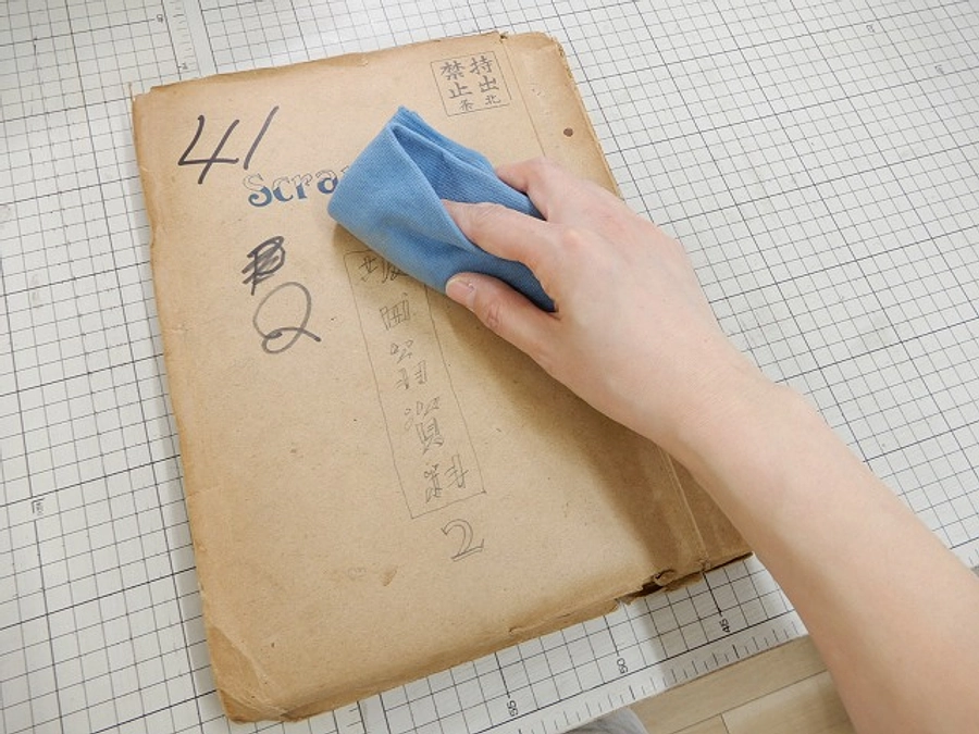 【北條秀司スクラップブック】保存修復処置報告（株式会社資料保存器材様より）