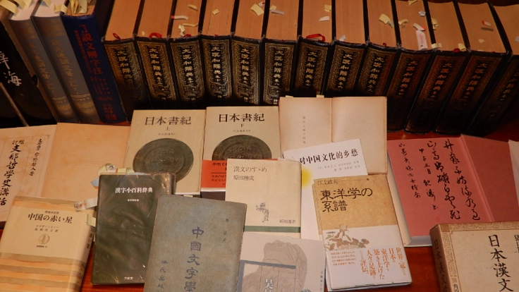『漢字の話　キラキラネームの秘密』という本を出版したい