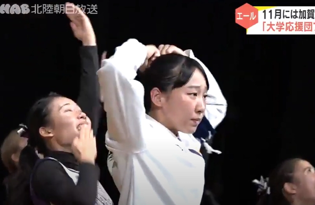 「大学応援団フェスタin加賀市」ＨＡＢ北陸朝日放送ニュース動画です。