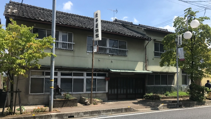 築100年の廃業旅館！復興プロジェクト（2021年10月20開業）