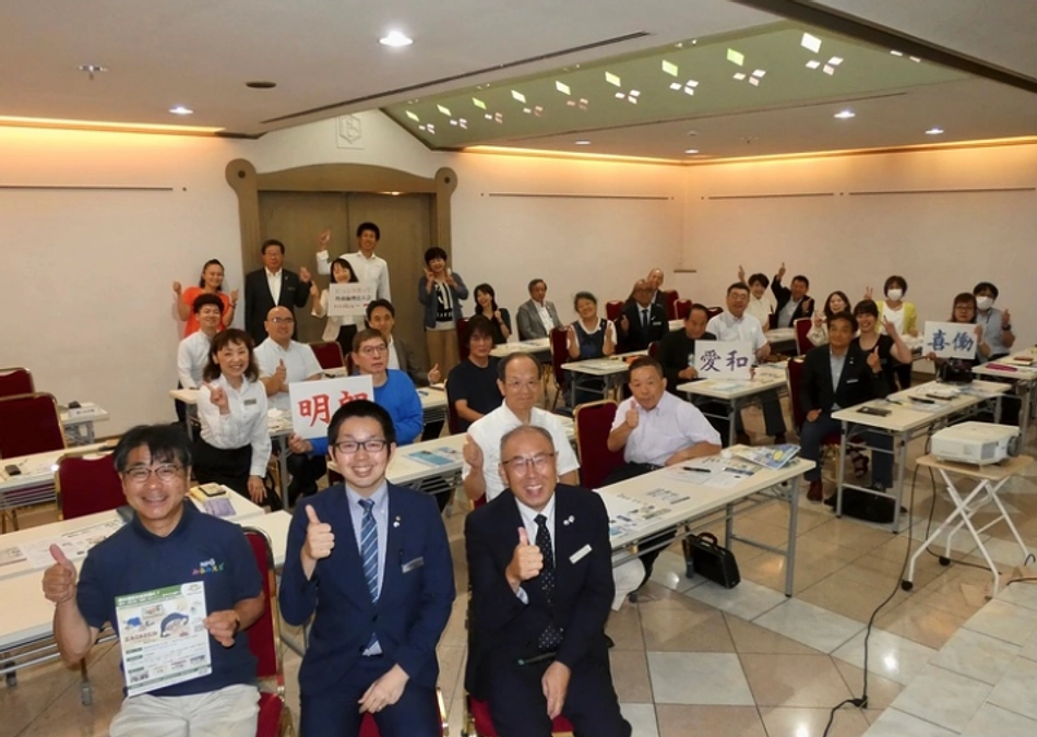 本日、公開日に丹南倫理法人会の会員スピーチにて、３つの20を紹介させて頂きました。