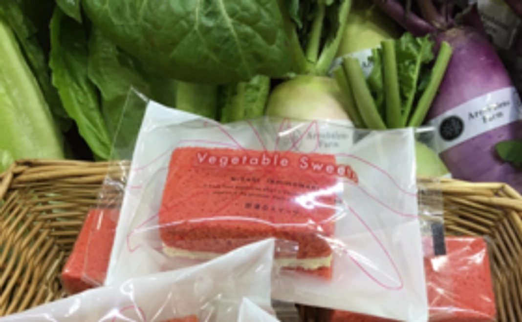 相当季節のハイカラ野菜と野菜ケーキの詰め合わせ（¥40,000）