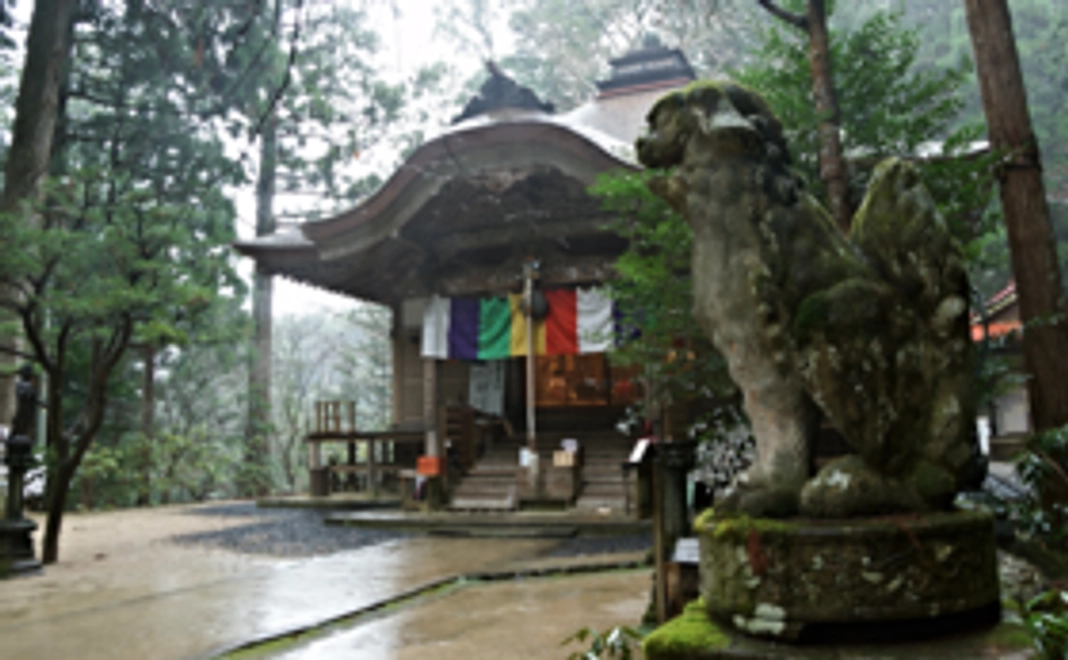 境内にお名前の掲示