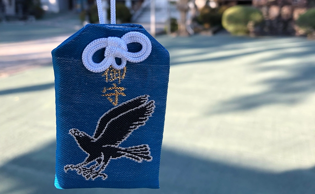 高知県サッカーを盛り上げよう！～八咫烏お守り＆タオル～