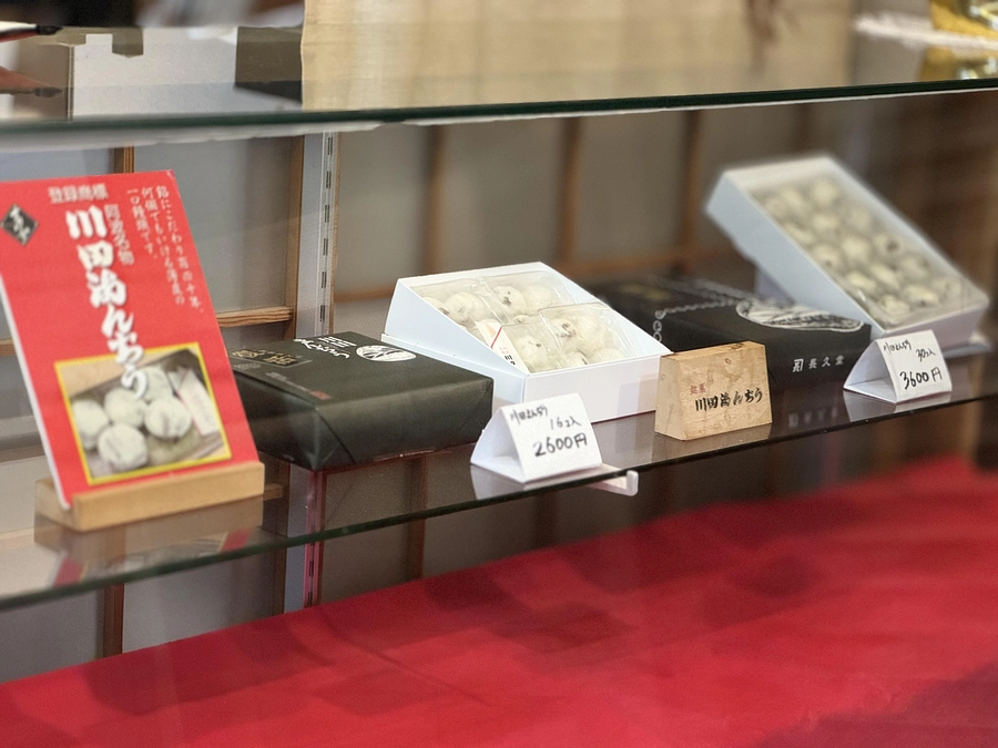 【3月の営業日はあと5日】※おはぎ終了しました