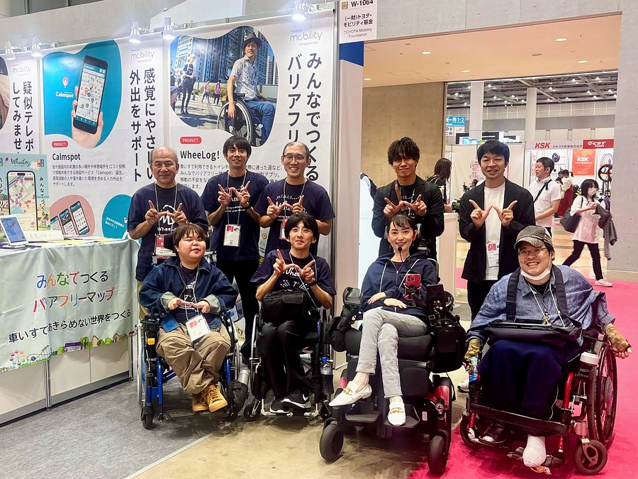 【クラファン2025】お名前掲載リターンのご報告