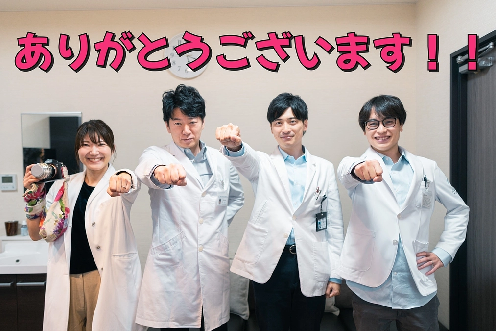 【プロジェクト成立！】本当にありがとうございました！！