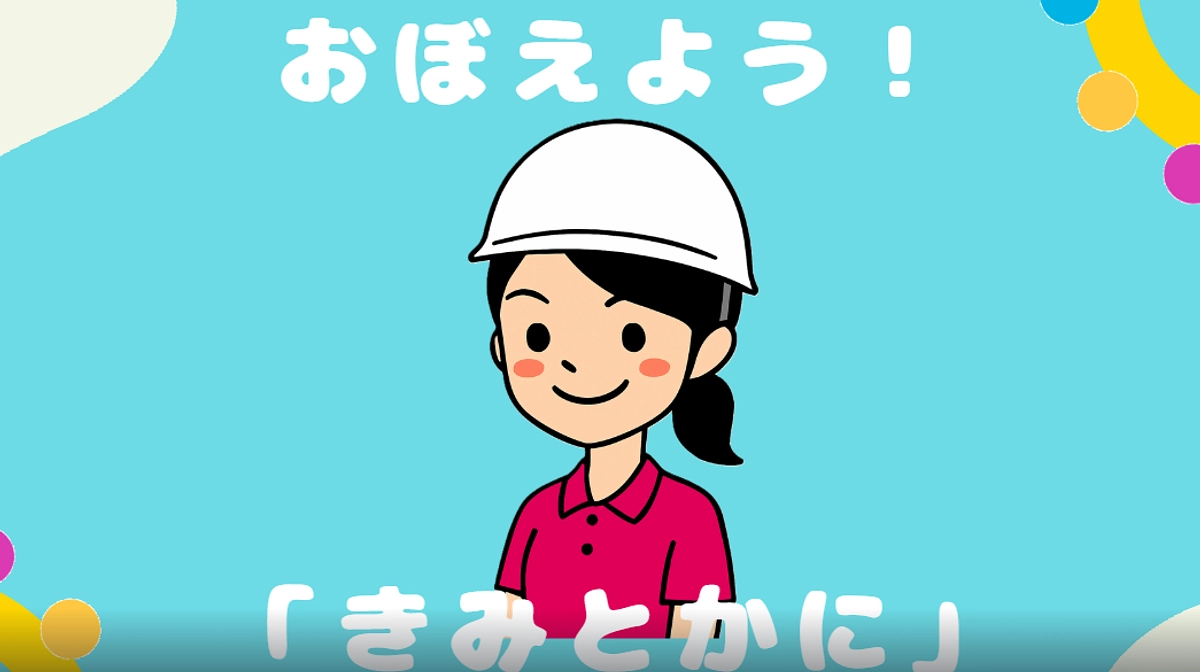 YouTube配信はじめました。