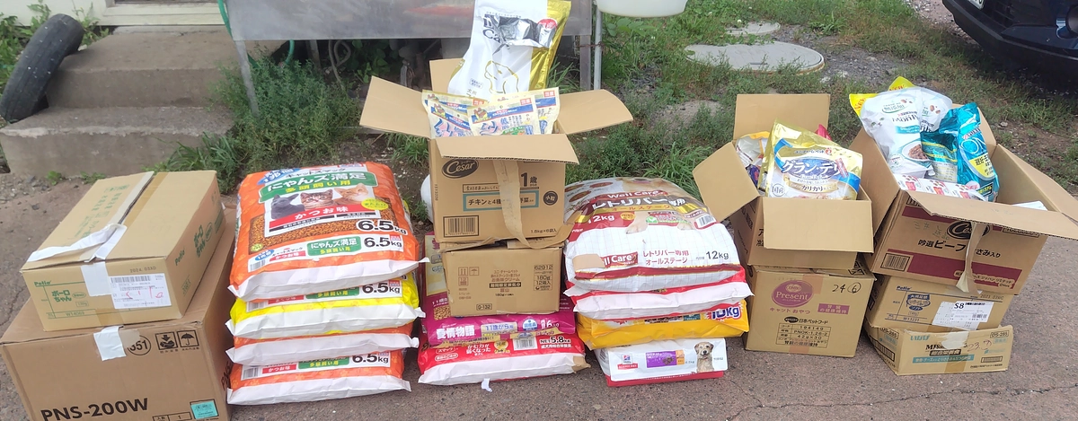 犬のM基金さまよりたくさんの支援物資が届きました！