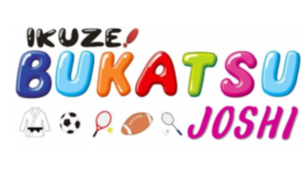 お礼のメッセージ