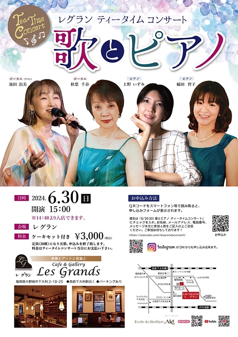 尊敬する💞🙌💞お友達🎶💞