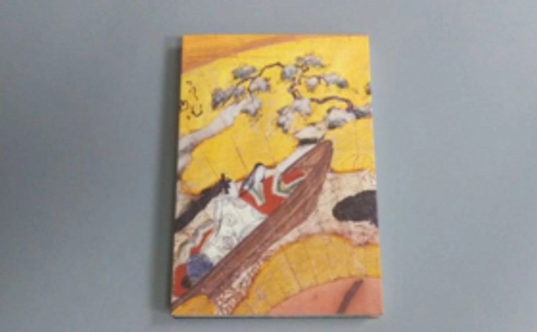 【お勧め】浄土寺御朱印帳(記念の特別朱印書き入り)