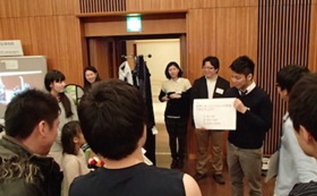 【学生限定！】サポーター募集