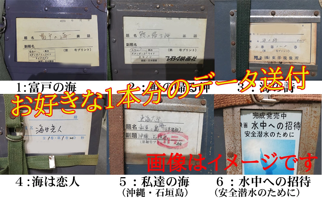 リターン、追加しました！