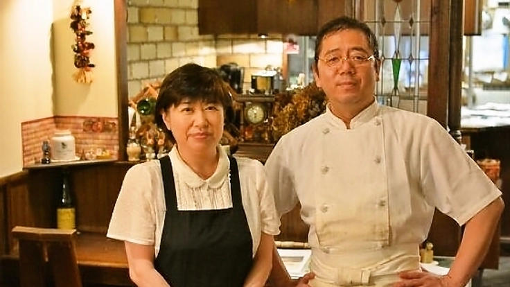 飲食業30年のフレール高橋さん夫妻の最後のお店を成功させたい!