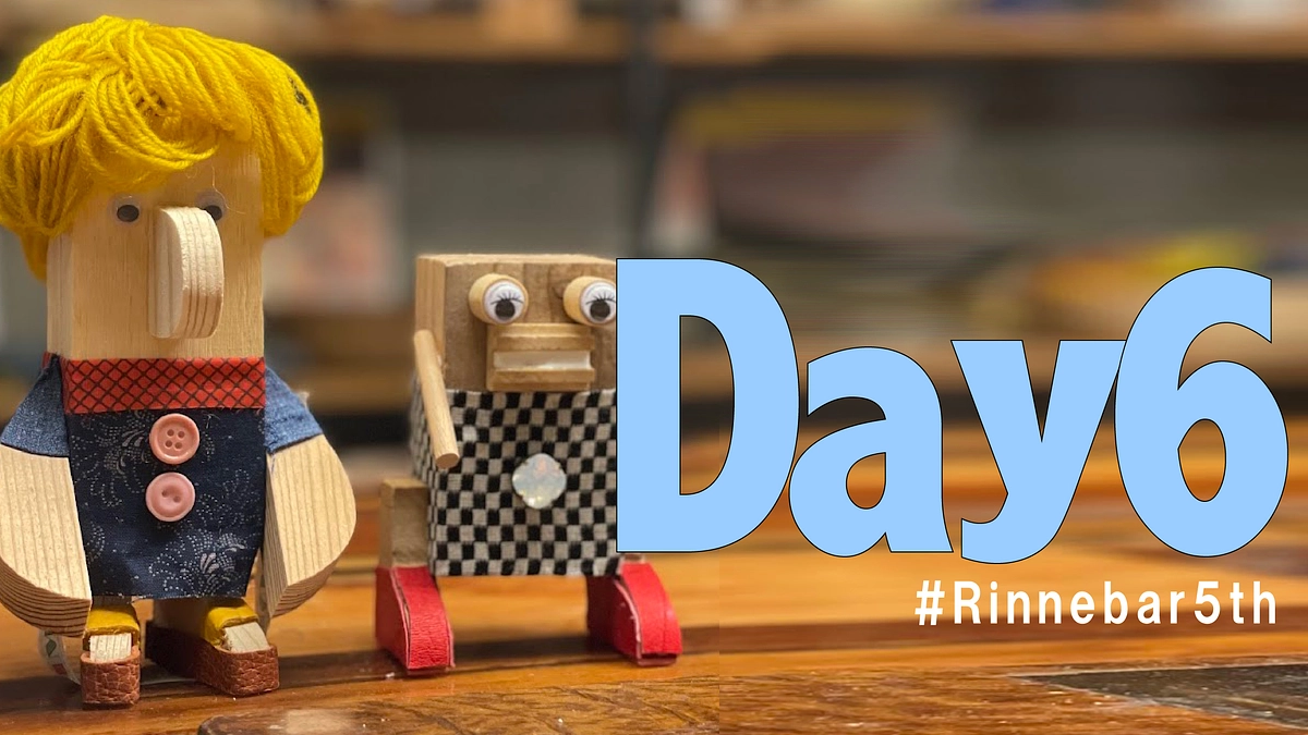 6日目！年内営業日はあと2日。