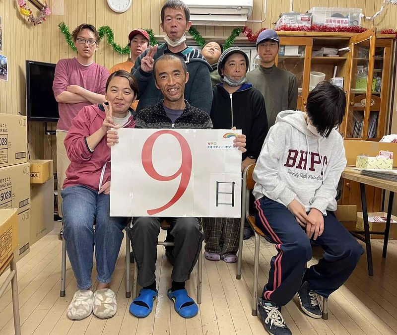 カウントダウン今日で残り9日です。