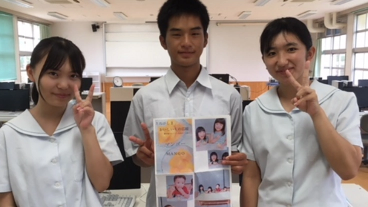 種子島のおいしいものやおいしいものを作る人を新聞で伝えたい!