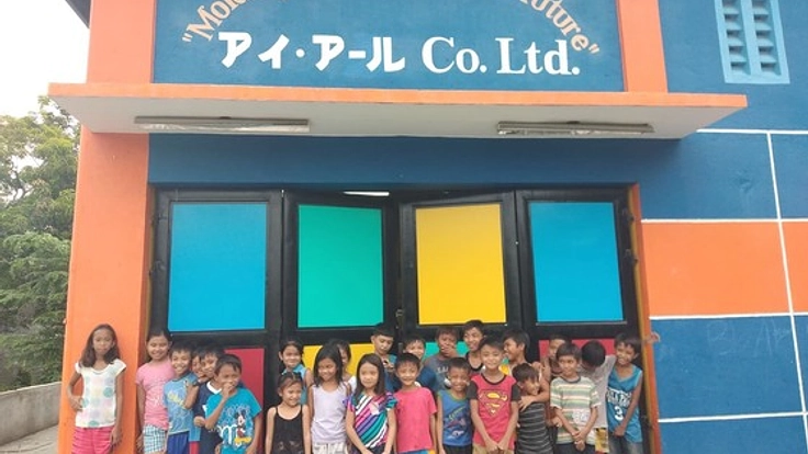 貧困脱出のため、母親が安心して働ける託児所をフィリピンに！