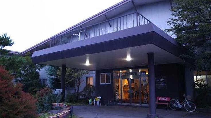 コロナ禍で経営の危機に。軽井沢の合宿所にお力を貸してください