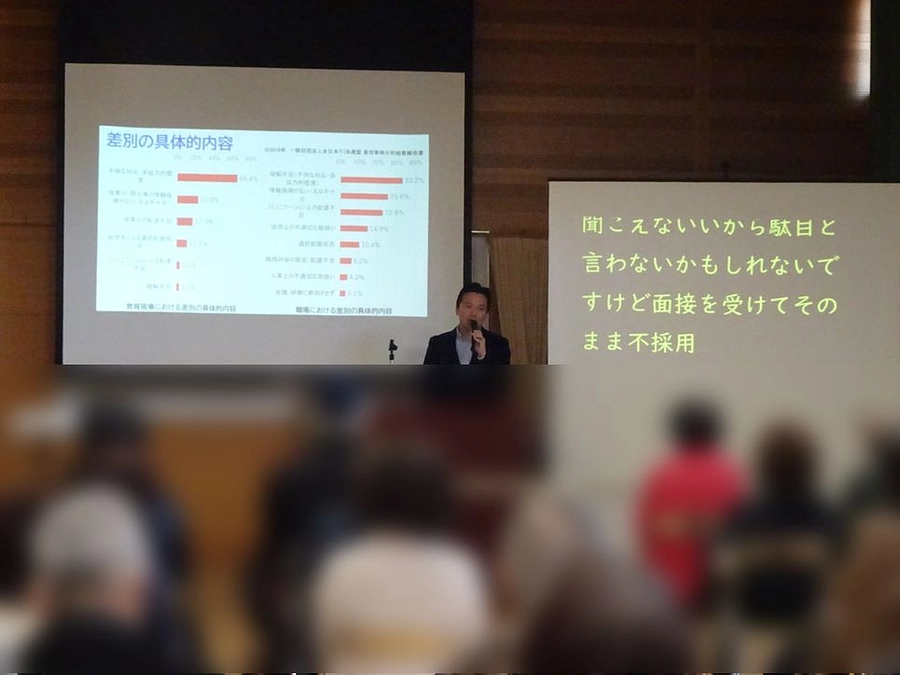 難聴児の親はよくしゃべる？(笑)