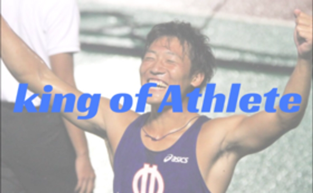 -感謝を込めて-お礼のメール