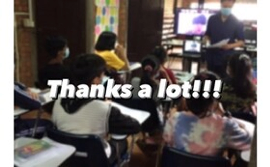 感謝のメール①