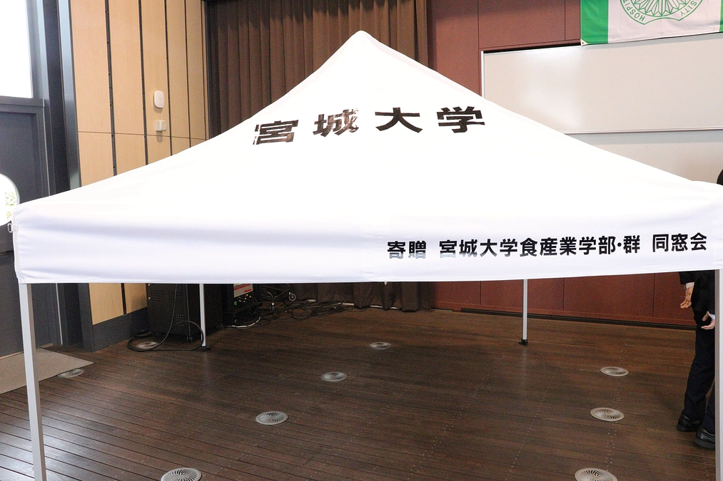 記念品を無事に寄贈してまいりました！