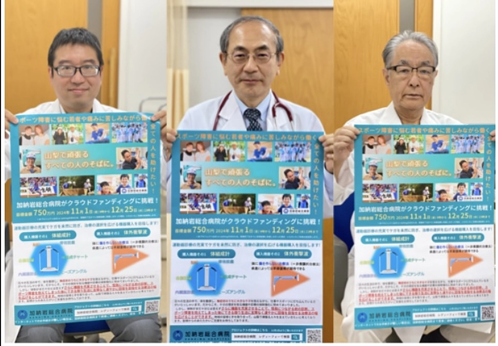 ✨🏳️‍🌈わたしたちも応援しています！ (1)🏳️‍🌈✨