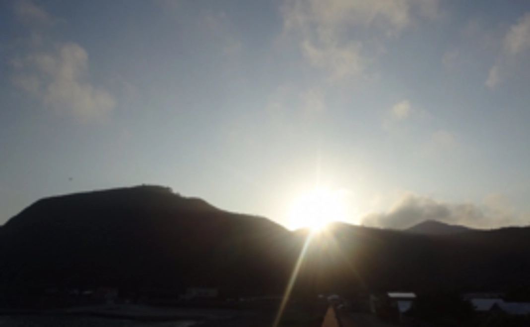 口永良部島の魅力を直接お伝えします！報告会招待券