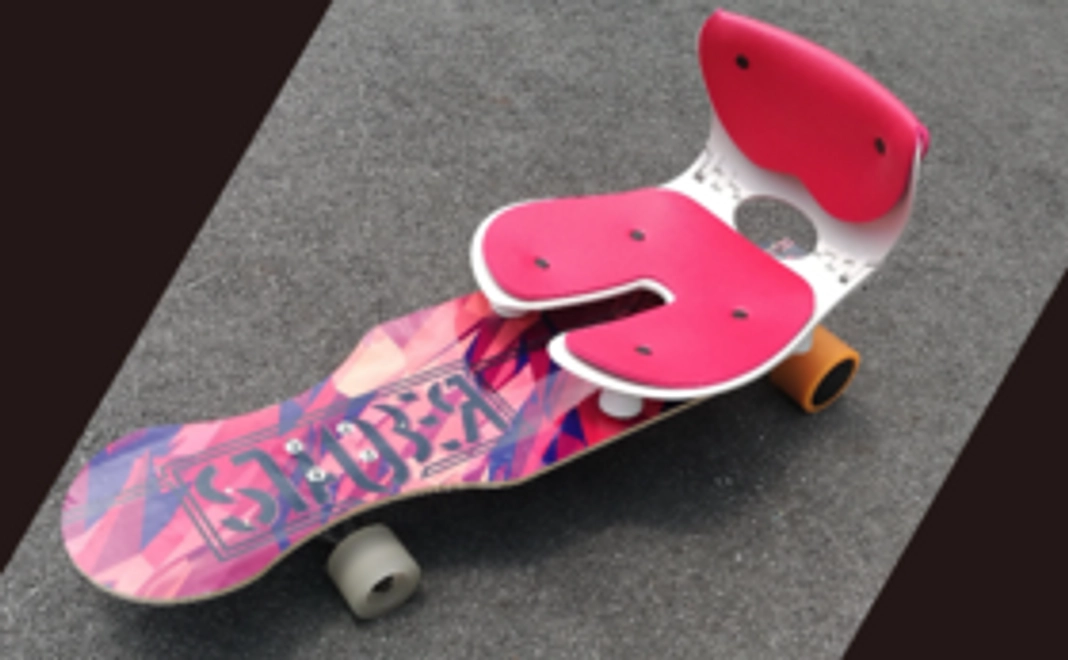 子供用iiiS（いいイス）