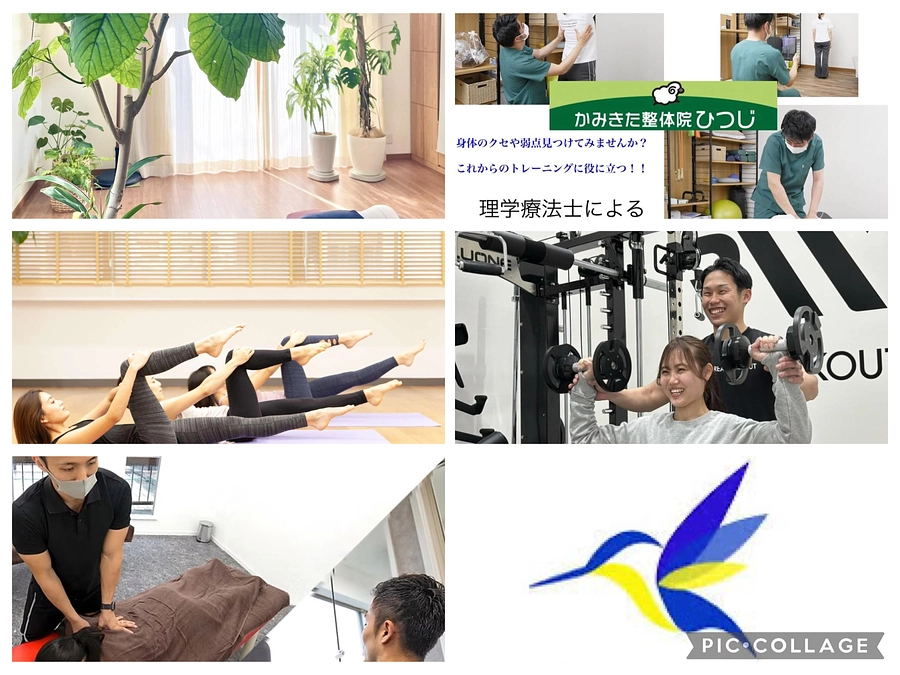 ゲストイベントプログラムのご紹介！第一弾