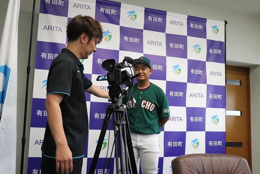 有田町町長表敬訪問　