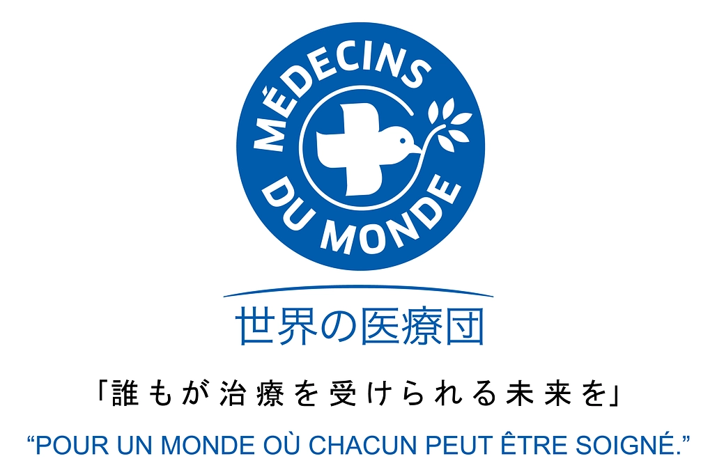 事務局長 米良彰子より新年のご挨拶