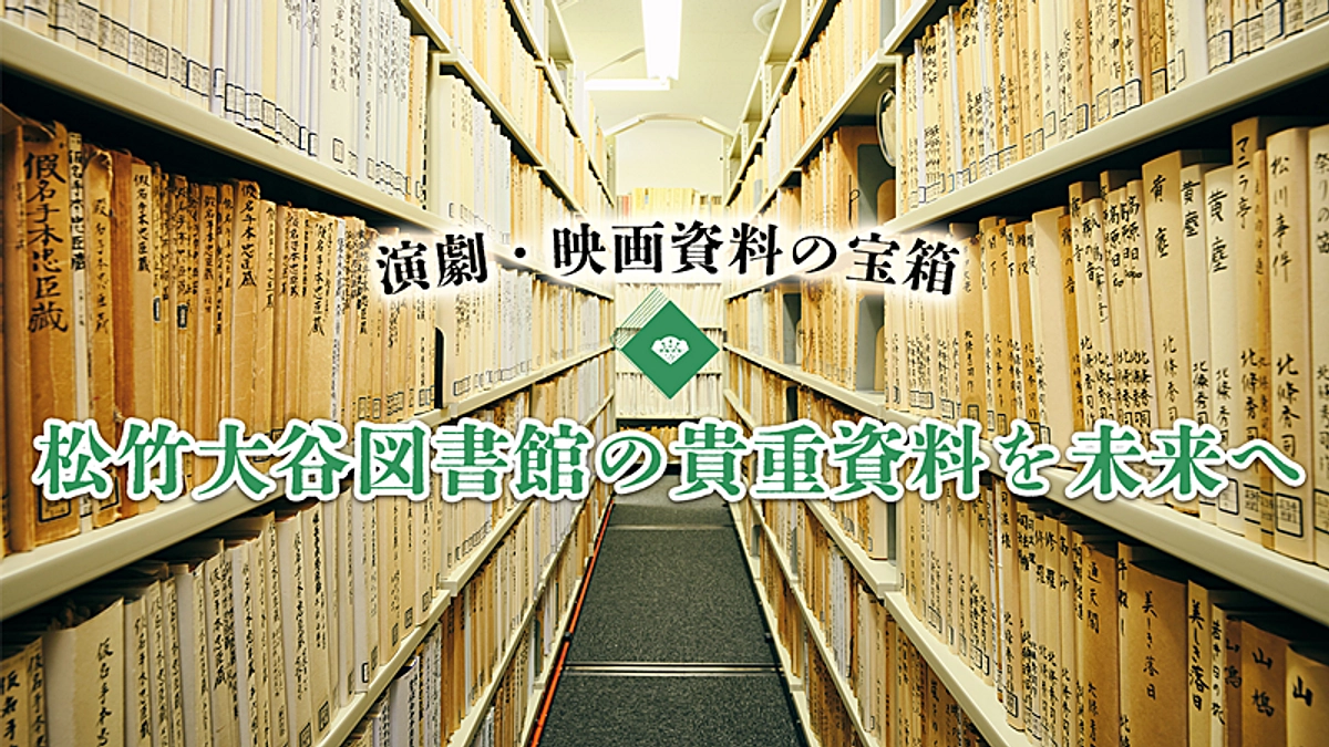 【第13弾】クラウドファンディング開始のお知らせ