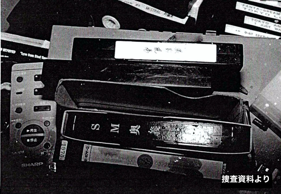 【再審請求につながる情報提供のお願い】弁護士の堀和幸より