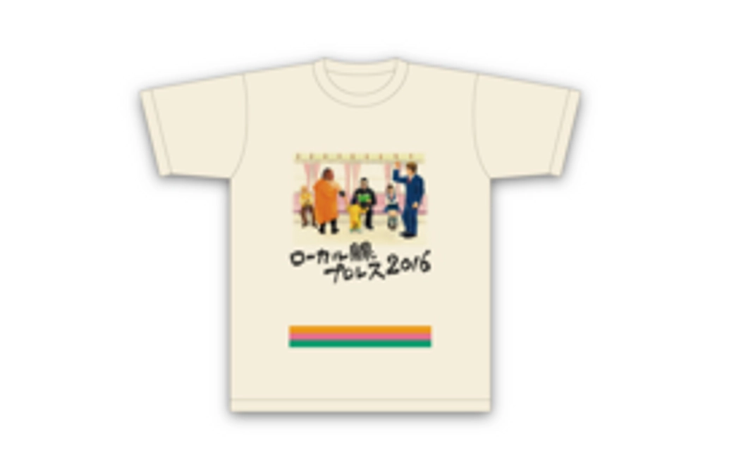 大会記念Tシャツ（2016Ver.）