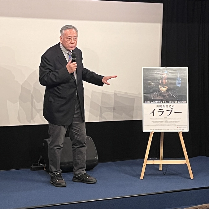 ナゴヤキネマ・ノイ（名古屋）での舞台挨拶