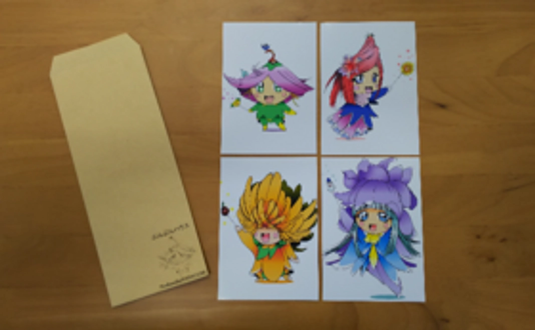 お手紙＋オリジナルポストカード