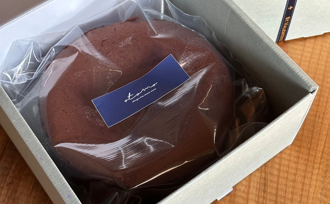 ガトーショコラをご自宅にお届け