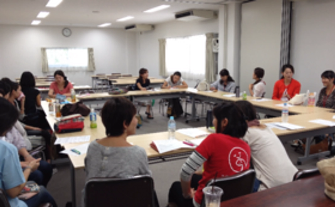 子育てリーダー講座(全6回)参加無料チケット