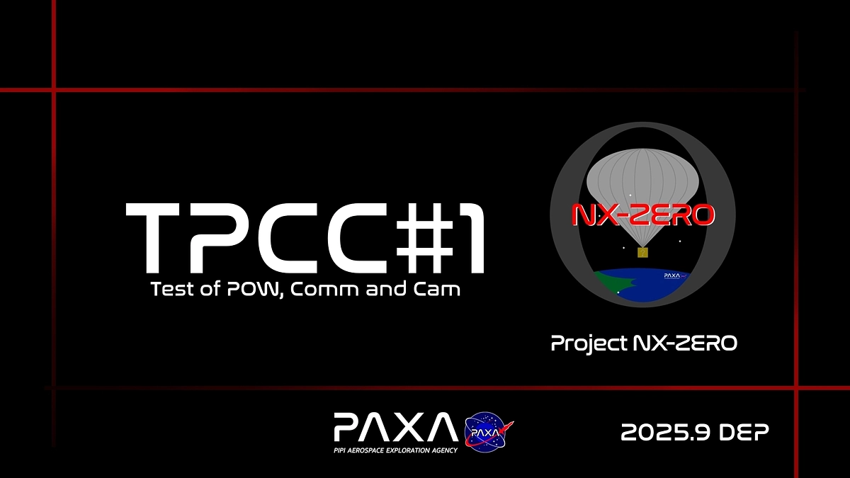 第1回TPCC実施結果