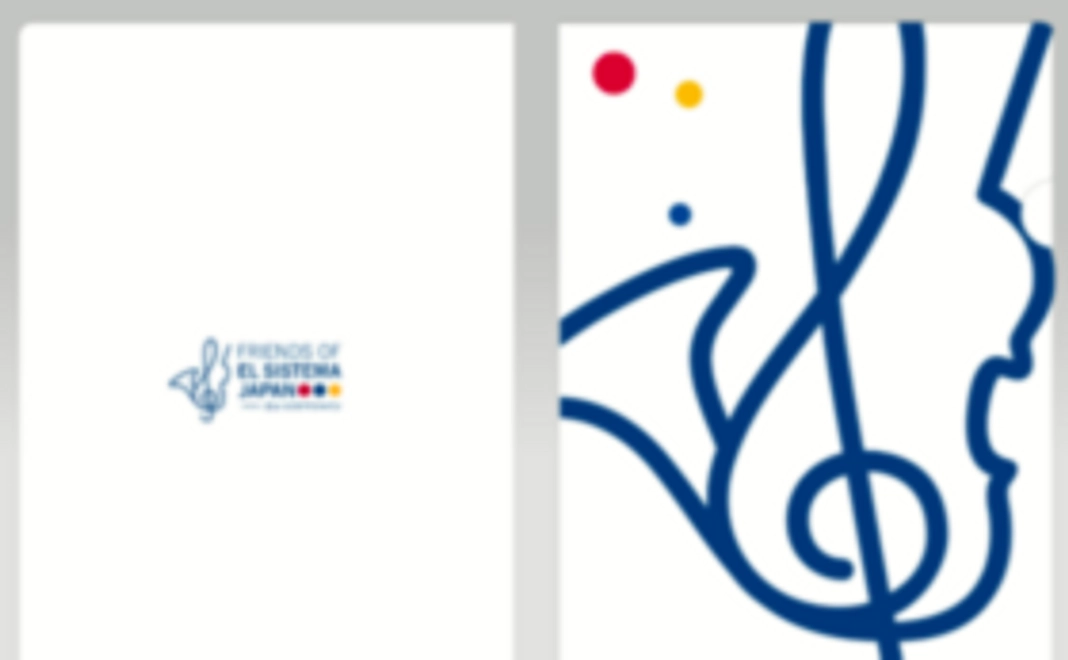 ホワイトハンドコーラス公演にご招待！【1万円コース①】