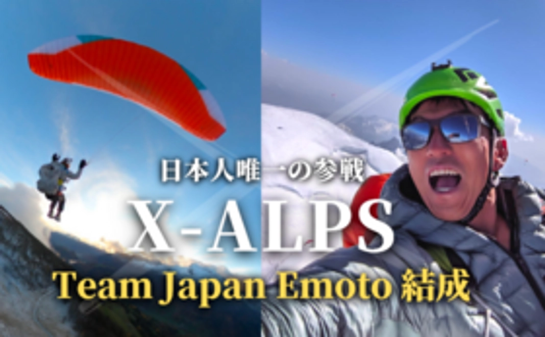 お気持ち支援コース