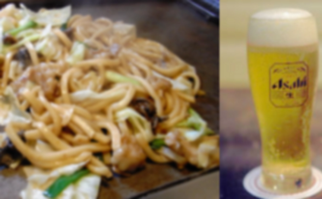 感謝の気持ちを込めたお手紙 と お店で使えるお食事券:定食2人前X2回分+お飲み物付き)