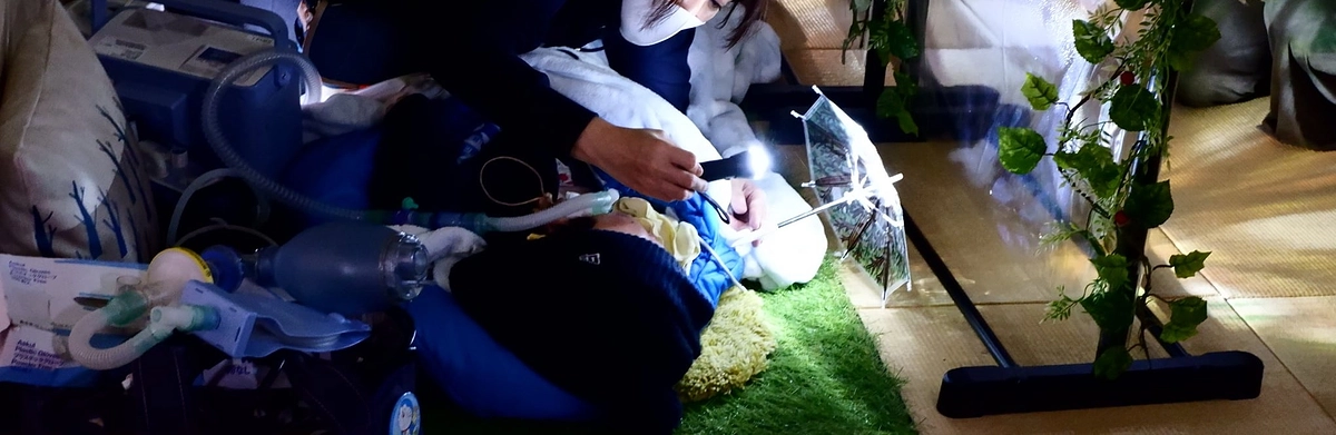 愛される道具６